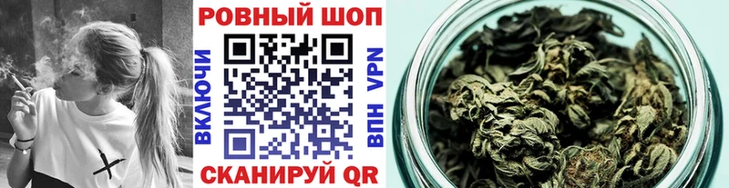 Где можно купить наркотики Медынь Бошки Шишки  Alpha PVP  ГАШИШ 
