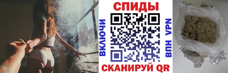 МЕГА рабочий сайт  Медынь  БУТИРАТ BDO 33%  наркотики 