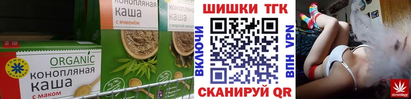 Canna-Cookies марихуана hydra tor Медынь