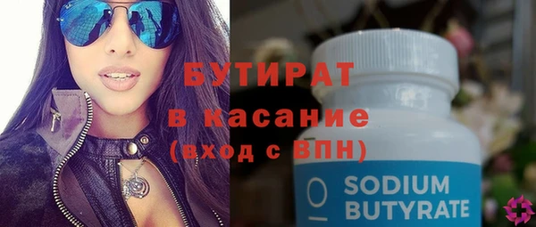 спиды Ладушкин
