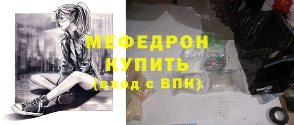прущие крисы Лагань