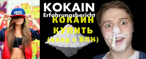 мет Лиски