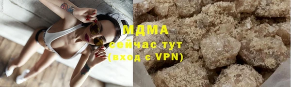 прущие крисы Лагань