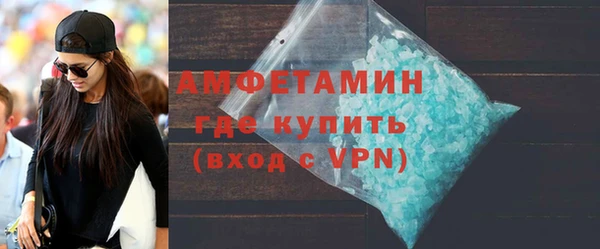 спиды Ладушкин
