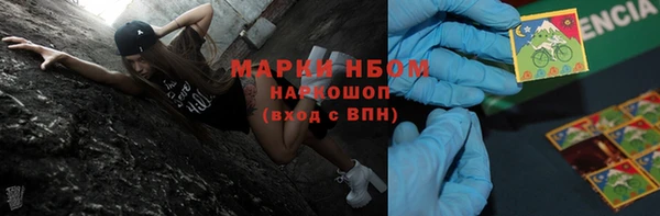 СК Лихославль