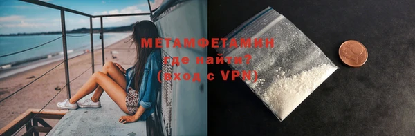 прущие крисы Лагань