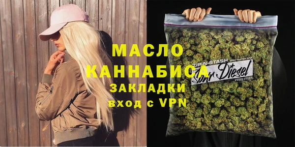 дживик Липки
