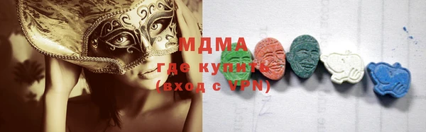 кокаин премиум Лабытнанги