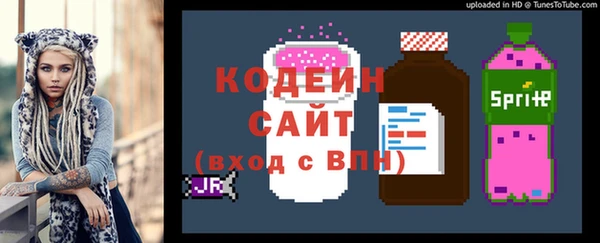 кокаин премиум Лабытнанги