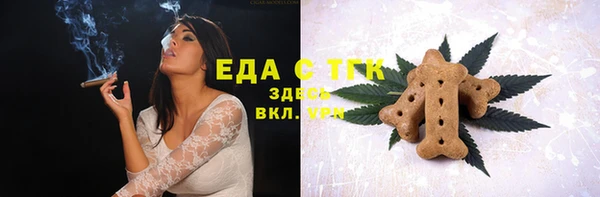 прущие крисы Лагань
