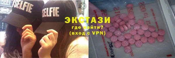 кокаин премиум Лабытнанги