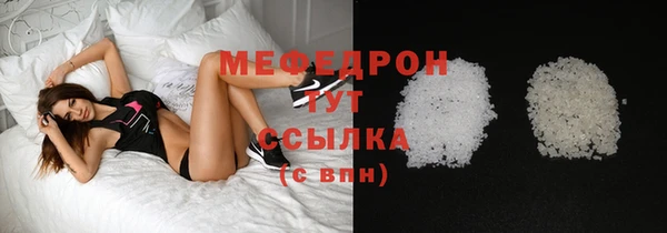 прущие крисы Лагань