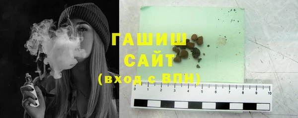 кокаин премиум Лабытнанги