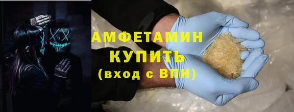 кокаин премиум Лабытнанги