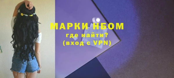 прущие крисы Лагань