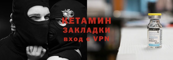 дживик Липки