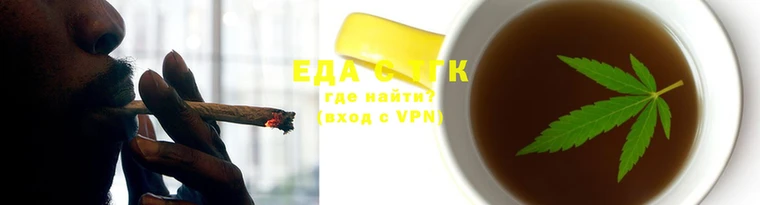 кокаин премиум Лабытнанги