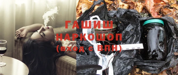 прущие крисы Лагань