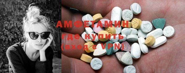 дживик Липки