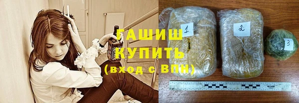 прущие крисы Лагань