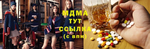 прущая мука Красноперекопск