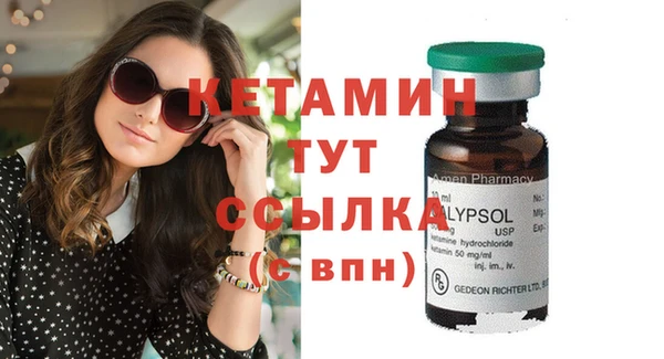 прущие крисы Лагань