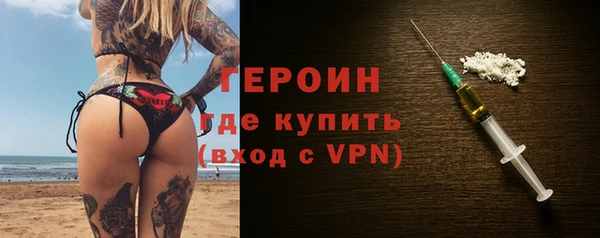 спиды Ладушкин