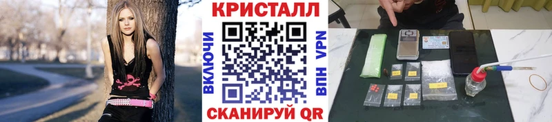 Метамфетамин Декстрометамфетамин 99.9% где продают Медынь